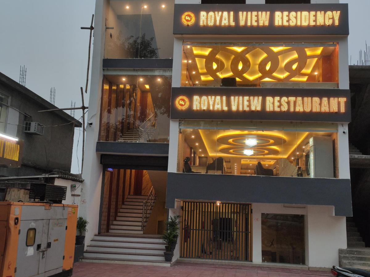 ホテル Royal View Residency ブッダガヤ エクステリア 写真